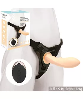 Greta Vibrating Strap On